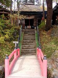 20061105-06kusatsu (15).jpg